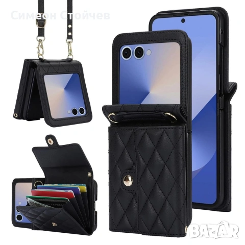 Samsung Galaxy Z Flip 7 калъф-портфейл кейс