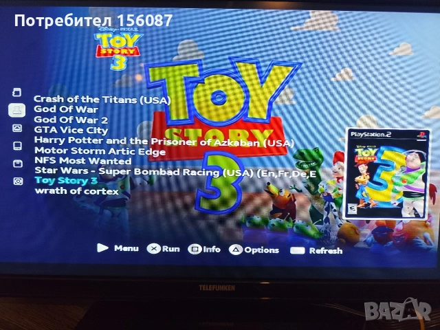 ✅ PS2 slim Silver NES хакнат 10 USB игри, снимка 7 - PlayStation конзоли - 53672498