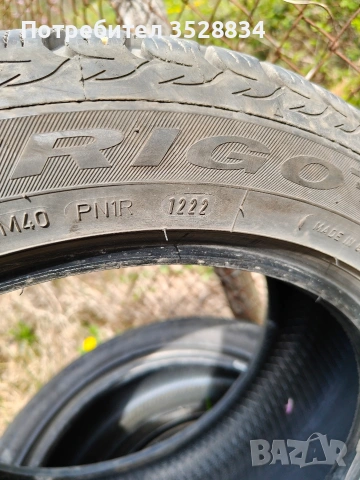 зимни гуми 225 50 17, снимка 4 - Гуми и джанти - 54220096