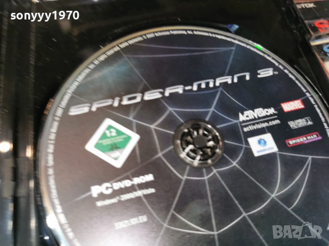 SPIDER-MAN 3 PC 2105261844H1E3R, снимка 14 - Игри за PC - 54633092