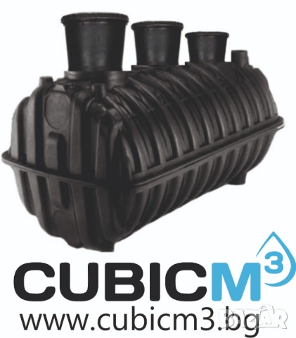 Пречиствателна система ECO 6 Еквивалентен брой жители: 6-8 ЕЖ