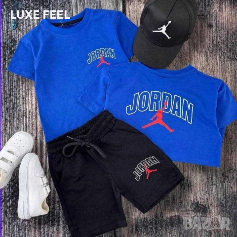 Boss 🫟Nike 🫟 Jordan🫟 Комплекти с Шапка 🫟, снимка 3 - Детски комплекти - 54611230