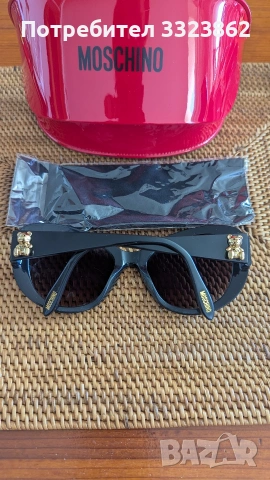 Слънчеви очила Moschino Ray -Ban Furla Ana Hickmann , снимка 2 - Слънчеви и диоптрични очила - 54547138