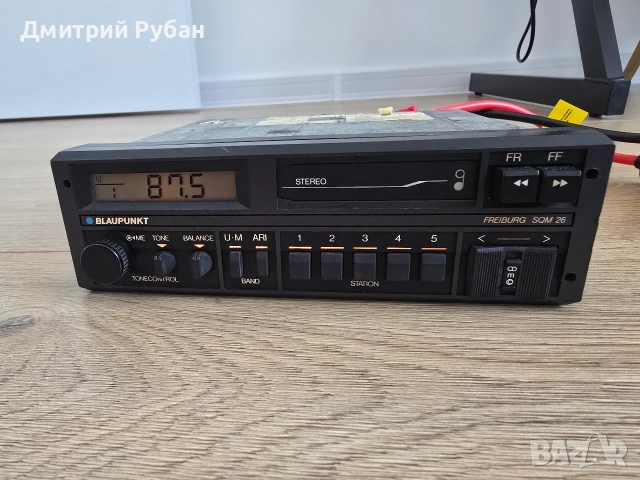 BLAUPUNKT FREIBURG SQM 26 , снимка 4 - Аксесоари и консумативи - 55219500