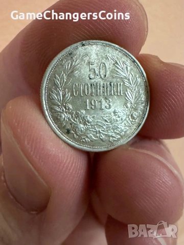 50 стотинки 1913- AU качество + видео, снимка 3 - Нумизматика и бонистика - 55213796
