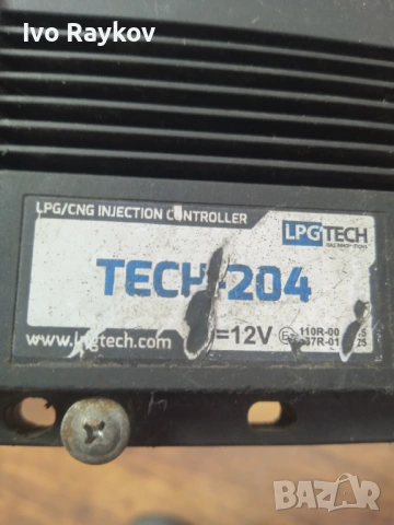 LPG Tech 204 компютър , ECU , за газов инжекцион, снимка 6 - Части - 54899071