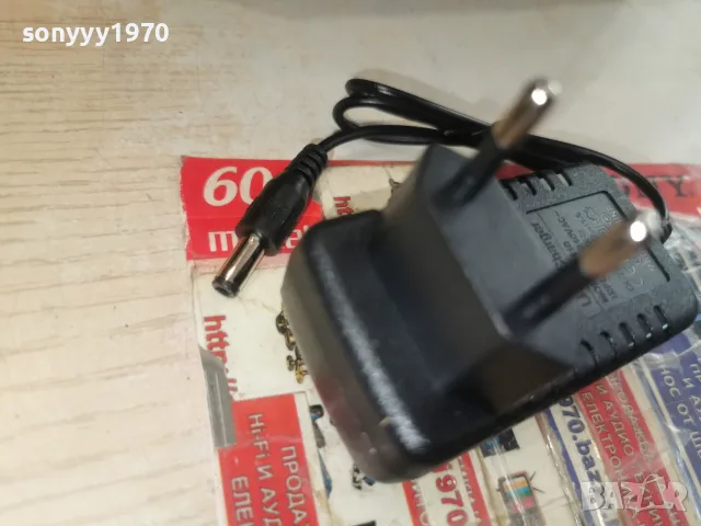 21V 1A BATTERY CHARGER 1008260703, снимка 4 - Винтоверти - 55609136