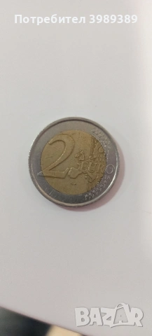 монета за продан. , снимка 3 - Колекции - 54765799
