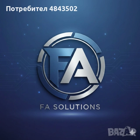 ди джей жив вокал