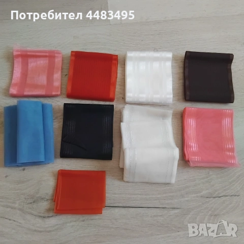 Руски панделки 