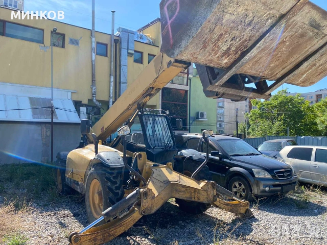 Продавам телехендер