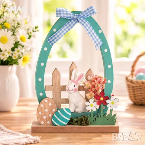 Великденско дървено декоративно яйце в различни цветове с ограда и зайче, 13x5x18 см_1248338