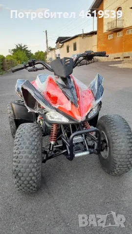 АТВ 100 кубика Автомат Ямаха Atv Dinli T-rex 