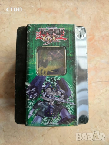 Карти за игра Konami, Yu-Gi-Oh!