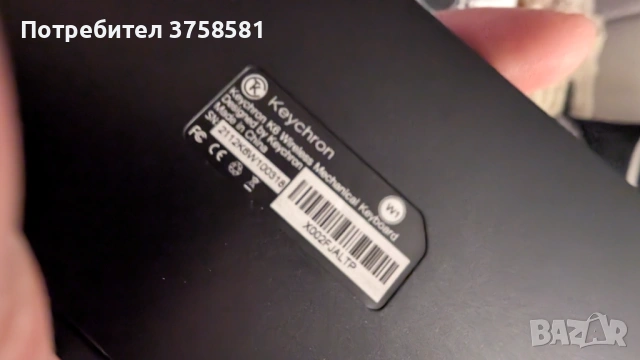 Механична клавиатура Keychron K6 с гаранция , снимка 4 - Клавиатури и мишки - 53952641