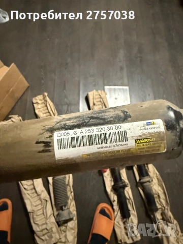 АМОРТИСЬОРИ ПРЕДЕН ЛЯВ ЗАДЕН ДЕСЕН 2 бр ( Mercedes GLC 300 D 2020Г ) за повече инфо 