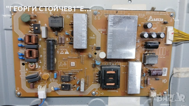 55  GUB 7062    ZG2190R-4   AP-P125AM  6870C-0805A, снимка 5 - Части и Платки - 54382874