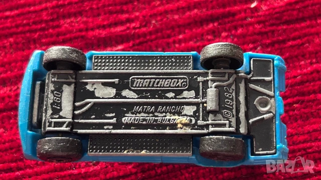 Matchbox made in bulgaria, снимка 7 - Колекции - 55045019