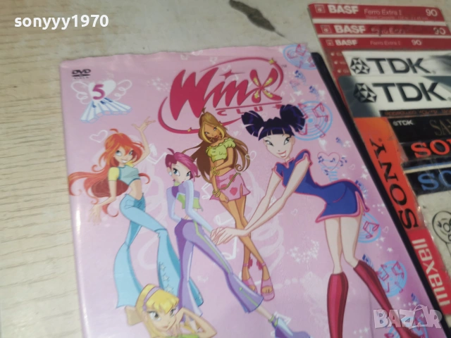 WINX 5 DVD 3006261250L1, снимка 4 - DVD филми - 55099570