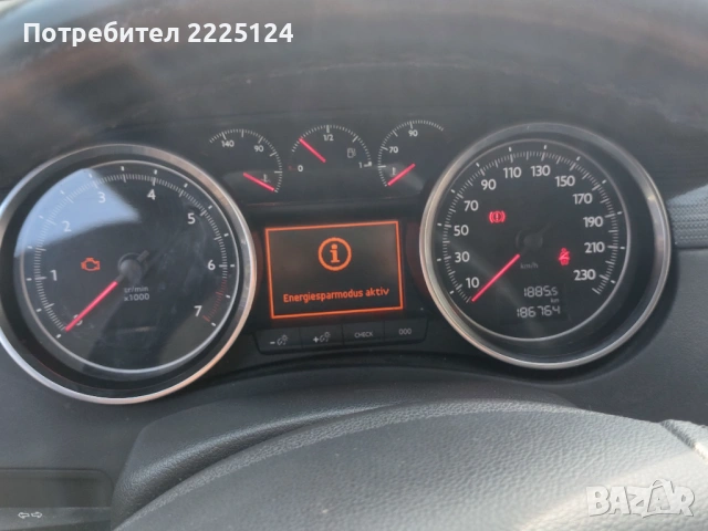Продавам PEUGEOT 508 SW, снимка 7 - Автомобили и джипове - 54810450