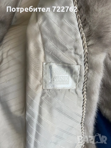 Палто от норка цвят “сив сапфир”, снимка 3 - Палта, манта - 54148927