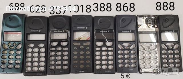 Панели 3 € за Ericsson 768,788,T10,T18,688,337,338,868,888,1018,2618,3618 , снимка 9 - Резервни части за телефони - 54751650