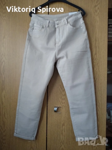 Дамски дънки