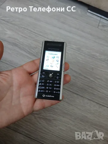 Sony Ericsson V600i БГ меню и батерия, снимка 5 - Sony Ericsson - 55326644
