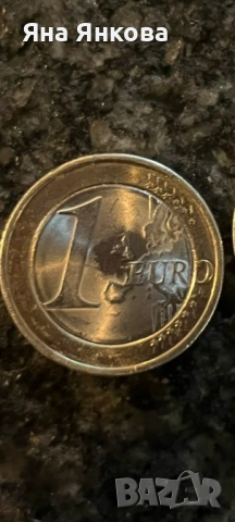 Монета от 1 българско евро с дефект , снимка 2 - Нумизматика и бонистика - 54139852