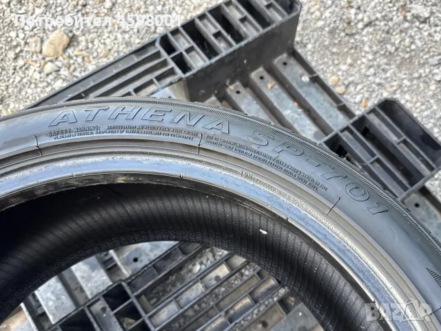 1бр.ЛЯТНА ГУМА Austone 19цола 225/40/19 DOT5123, снимка 7 - Гуми и джанти - 55667095