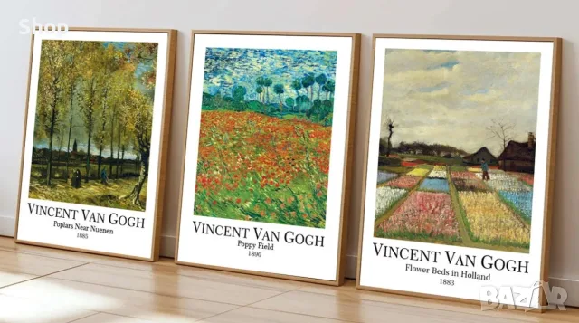 Картина на Van Gogh с дървена рамка 
