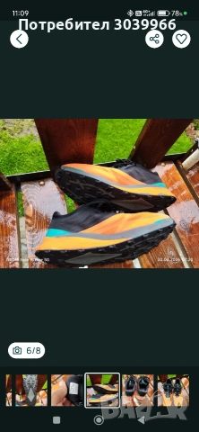 Маратонки The North Face Vectiv Enduris 3/ 46, снимка 3 - Маратонки - 55229601