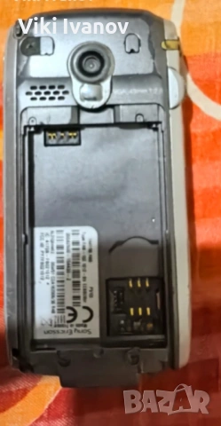 Сони ериксон p910i, снимка 2 - Sony Ericsson - 54219751