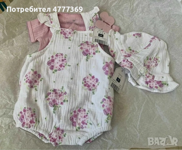 Летен комплект от 3 част за новородено момиче на Sergent Major, снимка 5 - Комплекти за бебе - 53973309