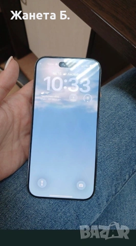 Iphone Air 