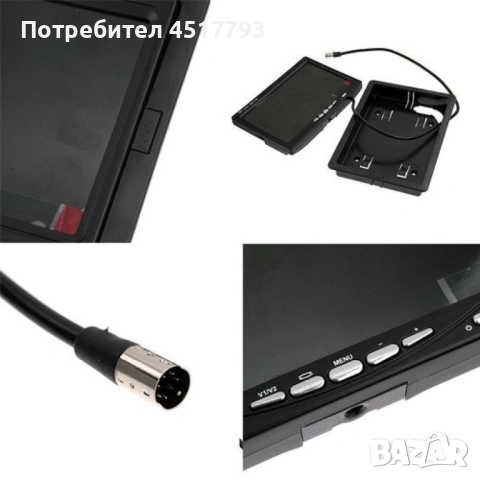 Монитор за кола с 7 инча LCD дисплей,   HD 800 x 480 p и 2 AV изхода PK LCD2, снимка 2 - Аксесоари и консумативи - 54012097