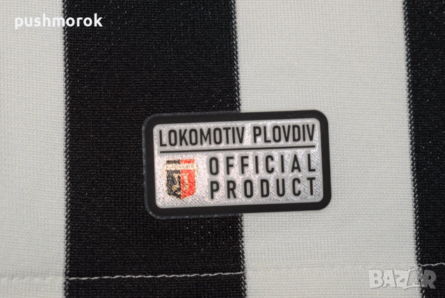 NIKE LOKOMOTIV PLOVDIV 95 YERS , Dynafit Hand Knit 2 Beanie, снимка 4 - Блузи - 38606852