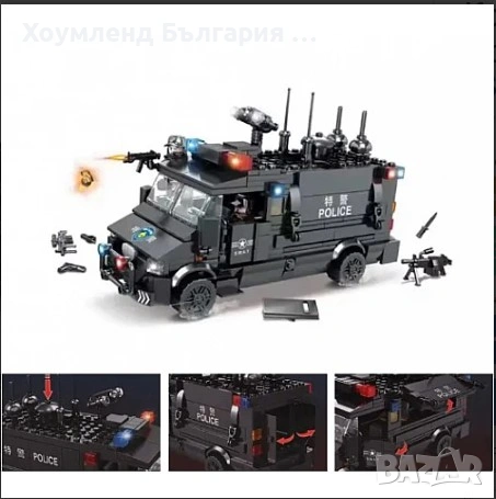 Конструктор за момче "SWAT POLICE" /409+ елемента/