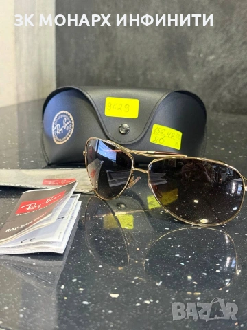 слънчеви очила RayBan rb3293 с калъф, снимка 3 - Слънчеви и диоптрични очила - 54716062