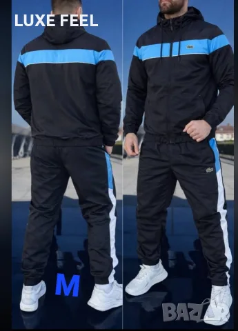 Lacoste 🔹 Nike 🔹 Adidas 🔹Мъжки Екипи , снимка 3 - Спортни дрехи, екипи - 55423392