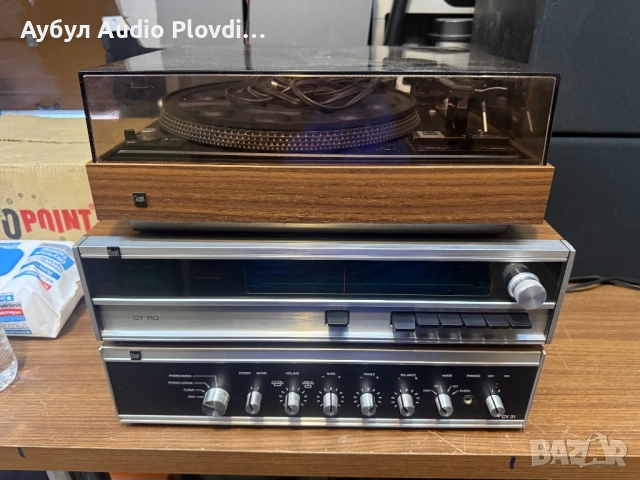 Dual CV 31B Усилвател Тунер Dual CT 110 и CS 1225 Грамафон Audio System, снимка 4 - Аудиосистеми - 54596497