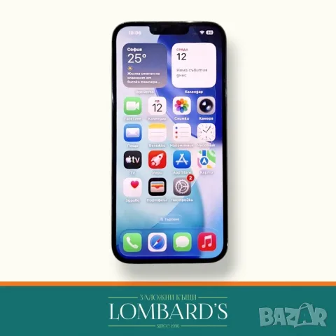 Iphone 13 Pro Мax 256GB 80 %, N: 80382