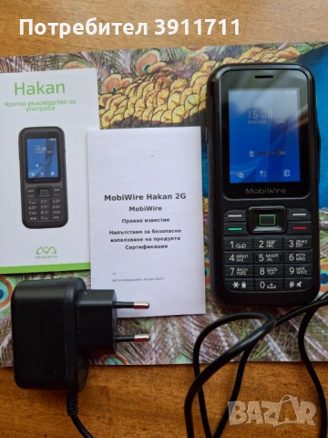 Продавам мобилен телефон MobiWire 2G