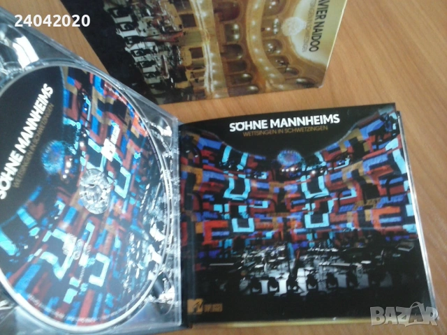 Sohne Mannheims / Xavier Naidoo - MTV Unplugged оригинален двоен диск, снимка 4 - CD дискове - 54143742