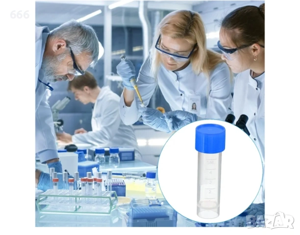 5mL пластмасови епруветки, опаковка от 75 броя, снимка 2 - Други стоки за дома - 54281312
