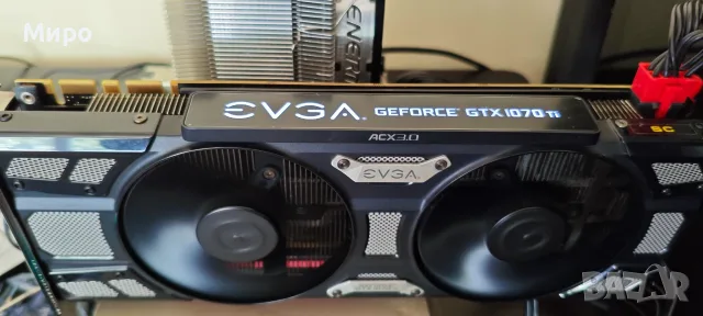EVGA GTX 1070 Ti SC Black Edition ACX 3.0, снимка 6 - Видеокарти - 55674571