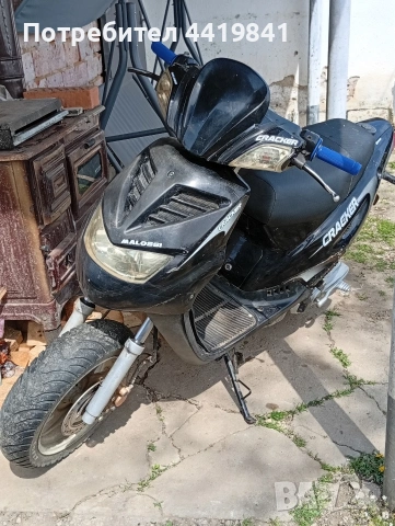 cpi cracker explorer 50cc , снимка 2 - Мотоциклети и мототехника - 54466995