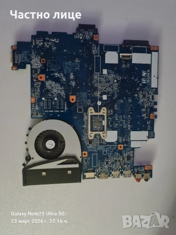 лаптопи за части и дънни платки , снимка 8 - Части за лаптопи - 53964648