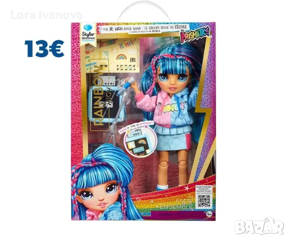 Нови игри и играчки