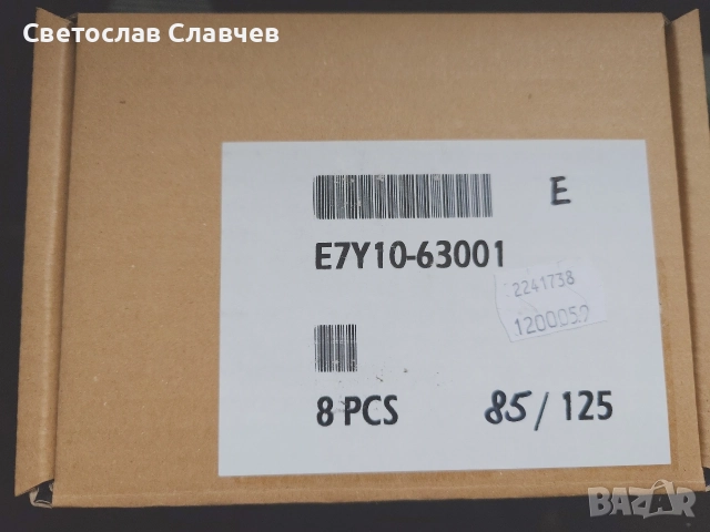 sfp+ 16gb hpe e7y10a, снимка 2 - Мрежови адаптери - 54565726
